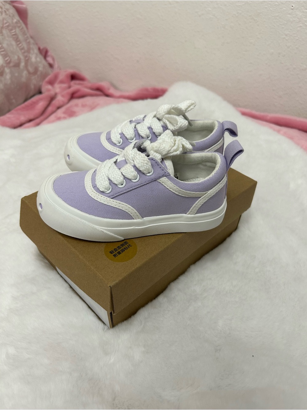 Balabala Kids Sneakers - Lavender White
